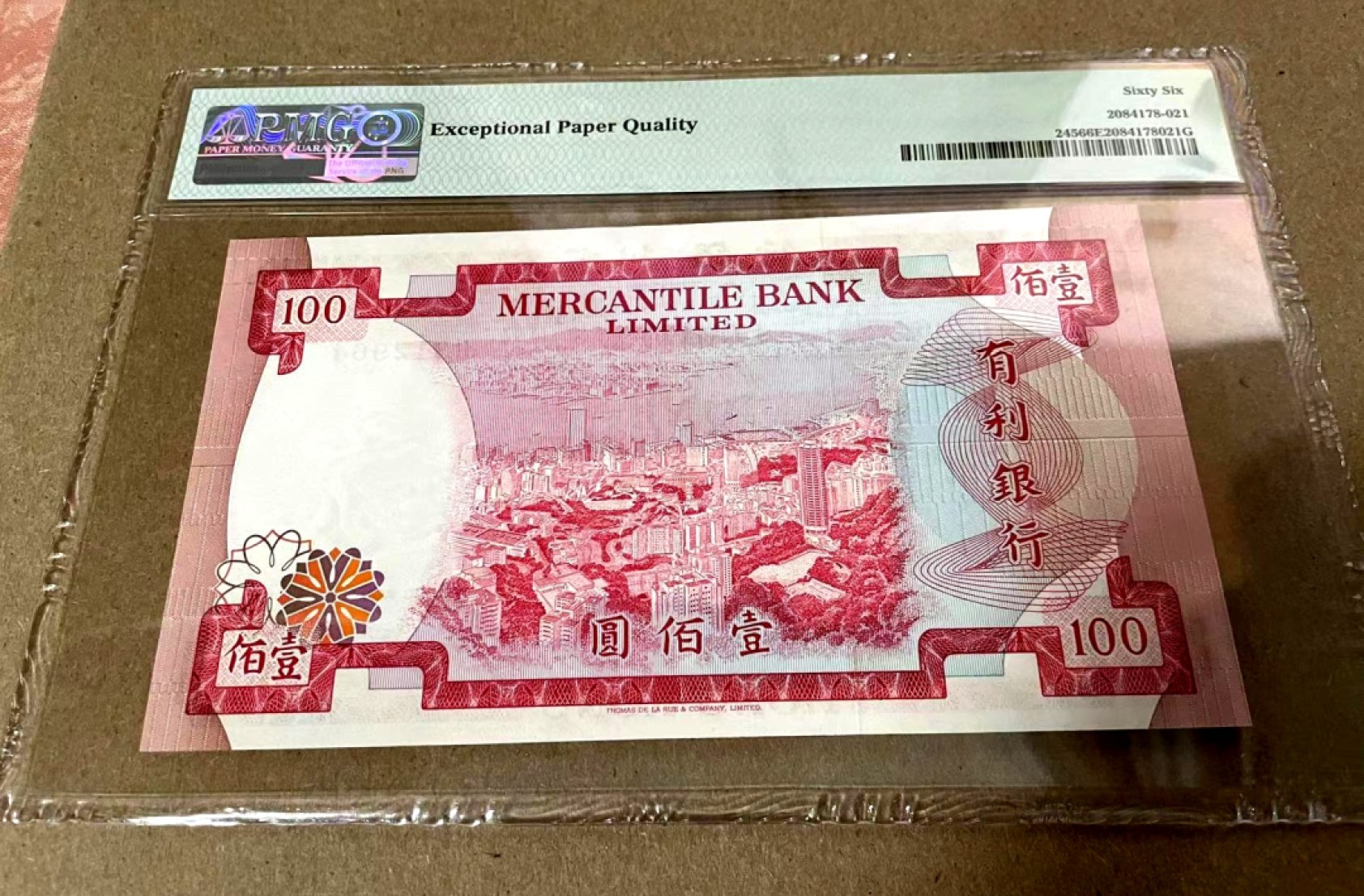新纪元！【Blue Auction】✨世界纸币精拍第201期【精】   【升值品种】香港 有利银行 1974年100元 PMG66EPQ  非常漂亮