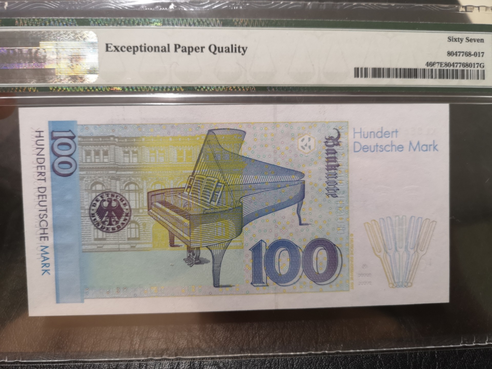 《外钞收藏家》第一百八十七期（本期71件） 1996年德国100马克 PMG67