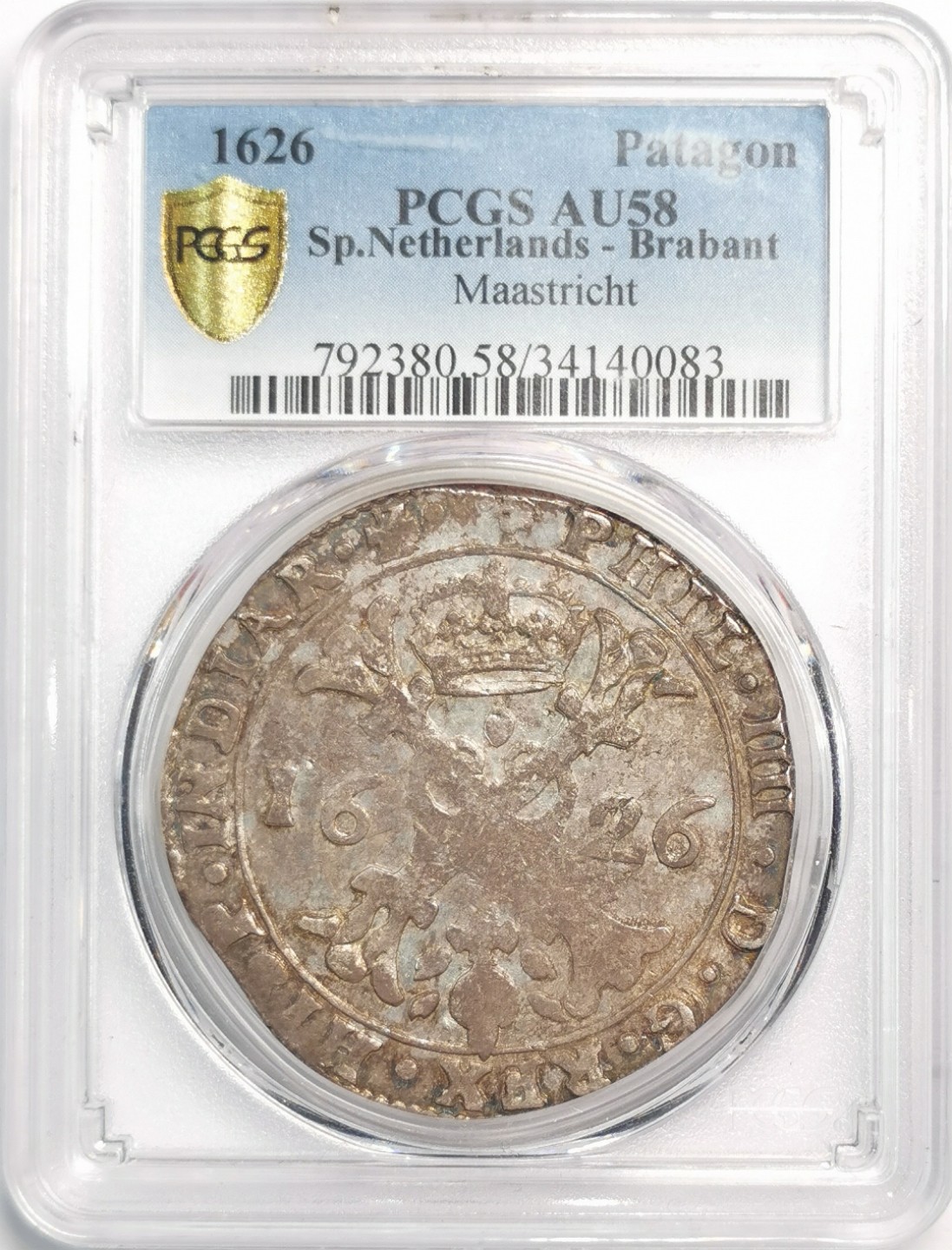 凡希社世界钱币微拍第二百零四期 1626西属尼德兰布拉班特1P大银PCGS-AU58唯一最高分！