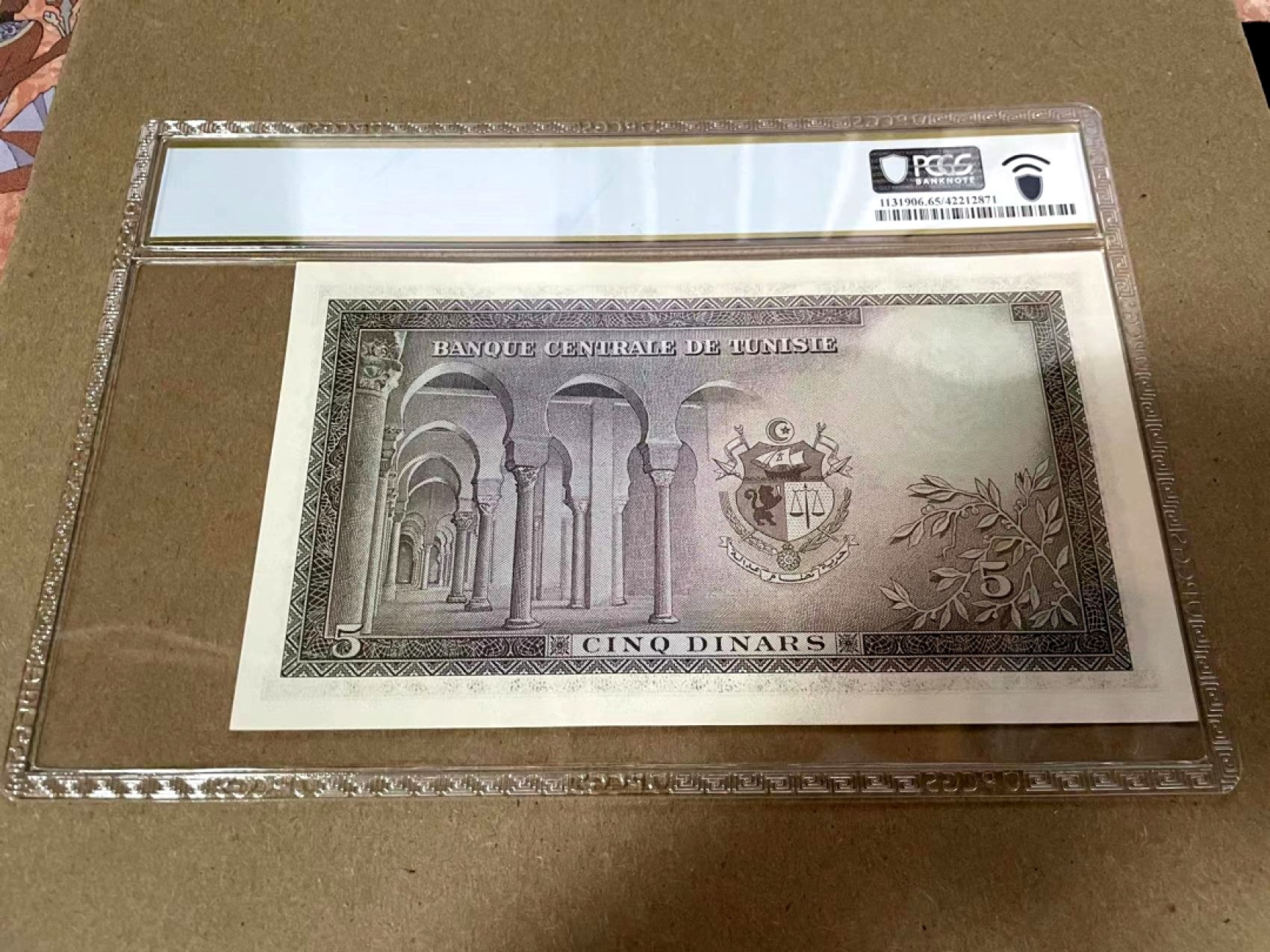 新纪元！【Blue Auction】✨世界纸币精拍第201期【精】   【亚军分】突尼斯早期 1958年5第纳尔 PCGS65EPQ 绝品 状态好