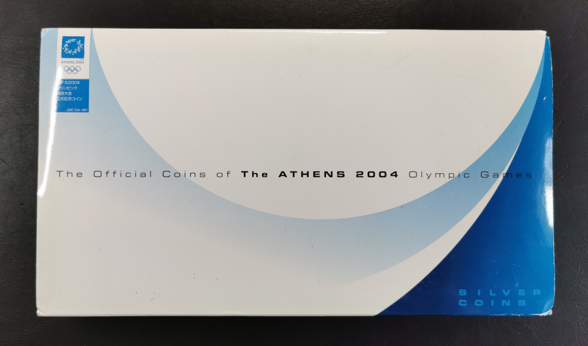 凡希社世界钱币微拍第二百零四期 2004希腊奥林匹克纪念大银六枚一组 原厂盒证