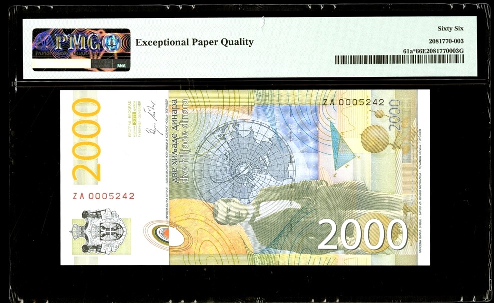 新纪元！【Blue Auction】✨世界纸币精拍第201期【精】   【补号 千位小号 唯一冠军分】塞尔维亚 2011年2000第纳尔 PMG66EPQ