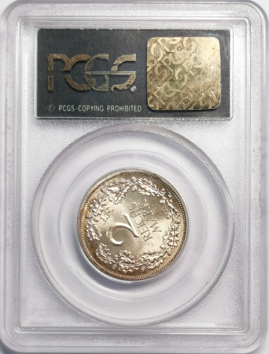 凡希社世界钱币微拍第二百零四期 1926A魏玛2马克银币PCGS-MS65