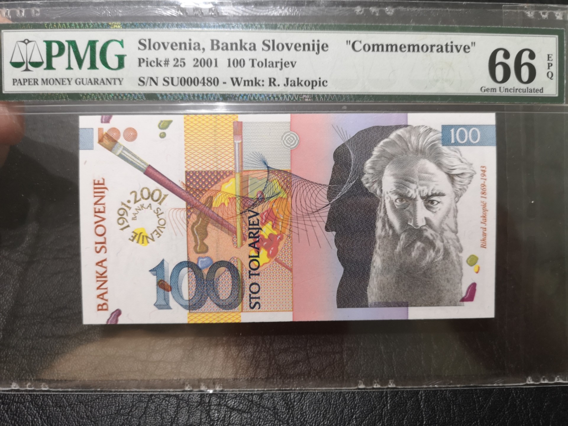 《外钞收藏家》第一百八十七期（本期71件） 2001年斯洛文尼亚100 PMG66 百位号480号 纪念钞 与下面两张是全同号