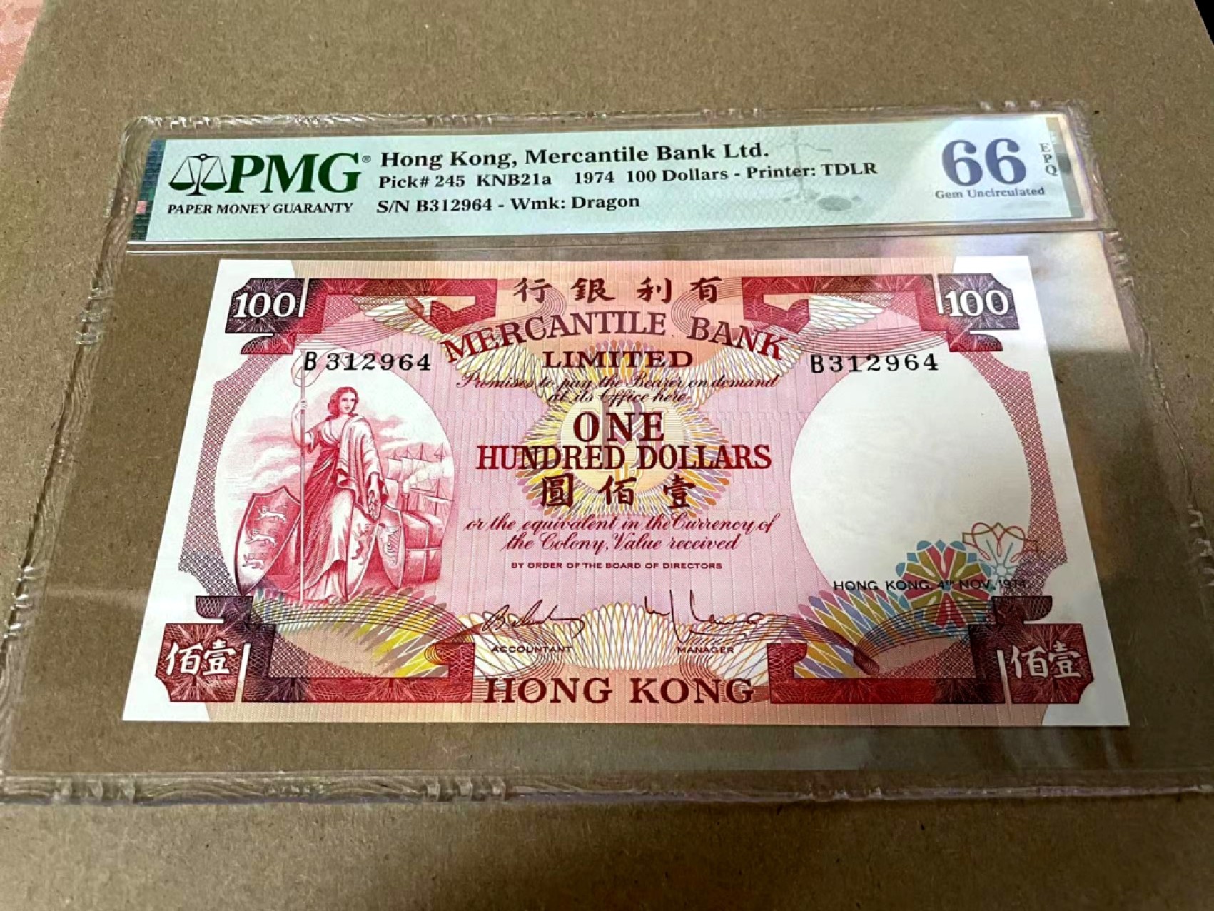 新纪元！【Blue Auction】✨世界纸币精拍第201期【精】   【升值品种】香港 有利银行 1974年100元 PMG66EPQ  非常漂亮
