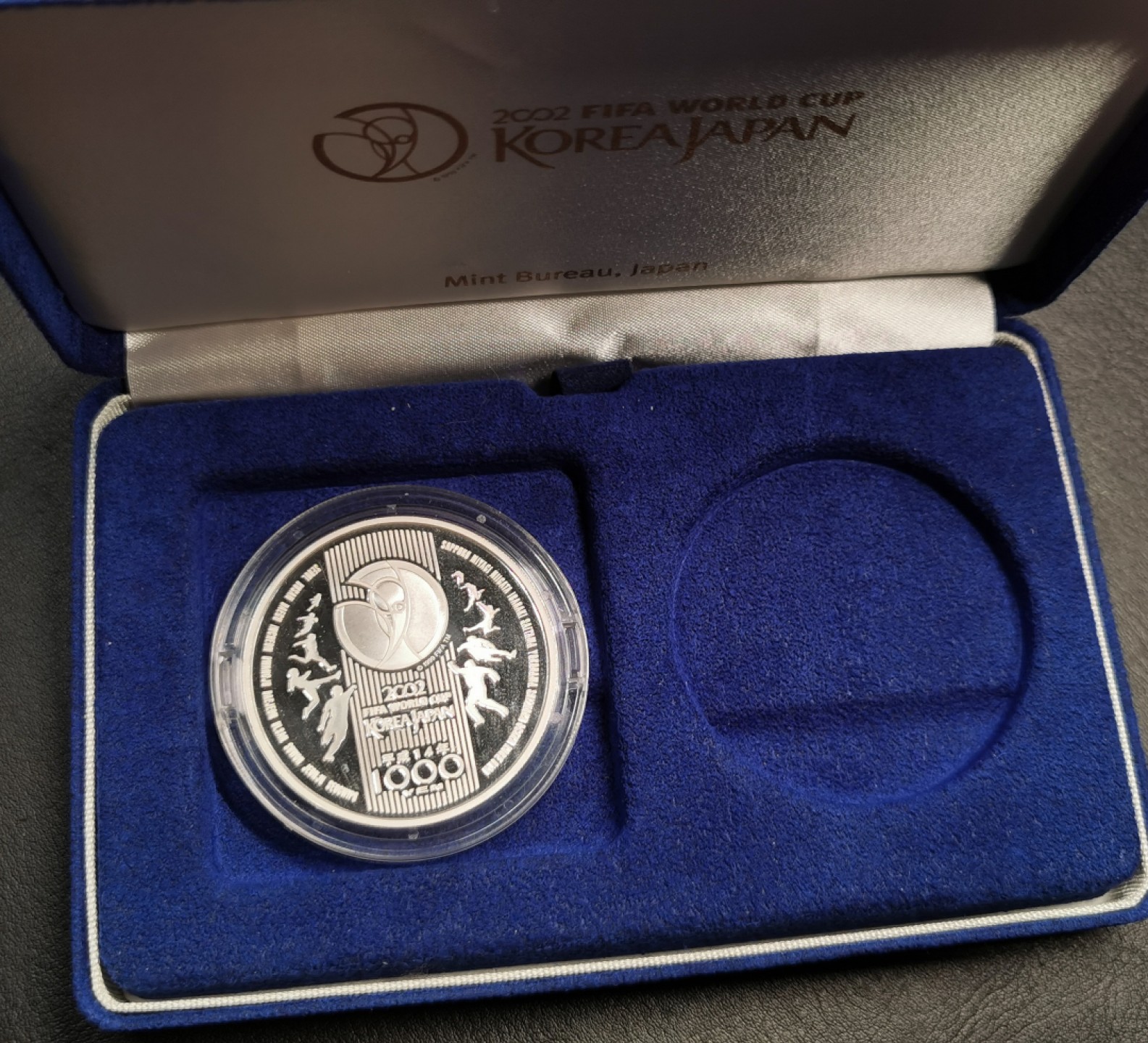 凡希社世界钱币微拍第二百零四期 2000日本世界杯1000元纪念银币全品