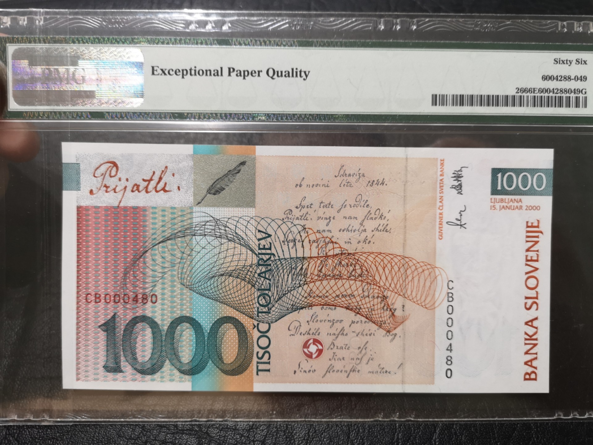 《外钞收藏家》第一百九十期 2001年斯洛文尼亚1000 PMG66 百位号480号