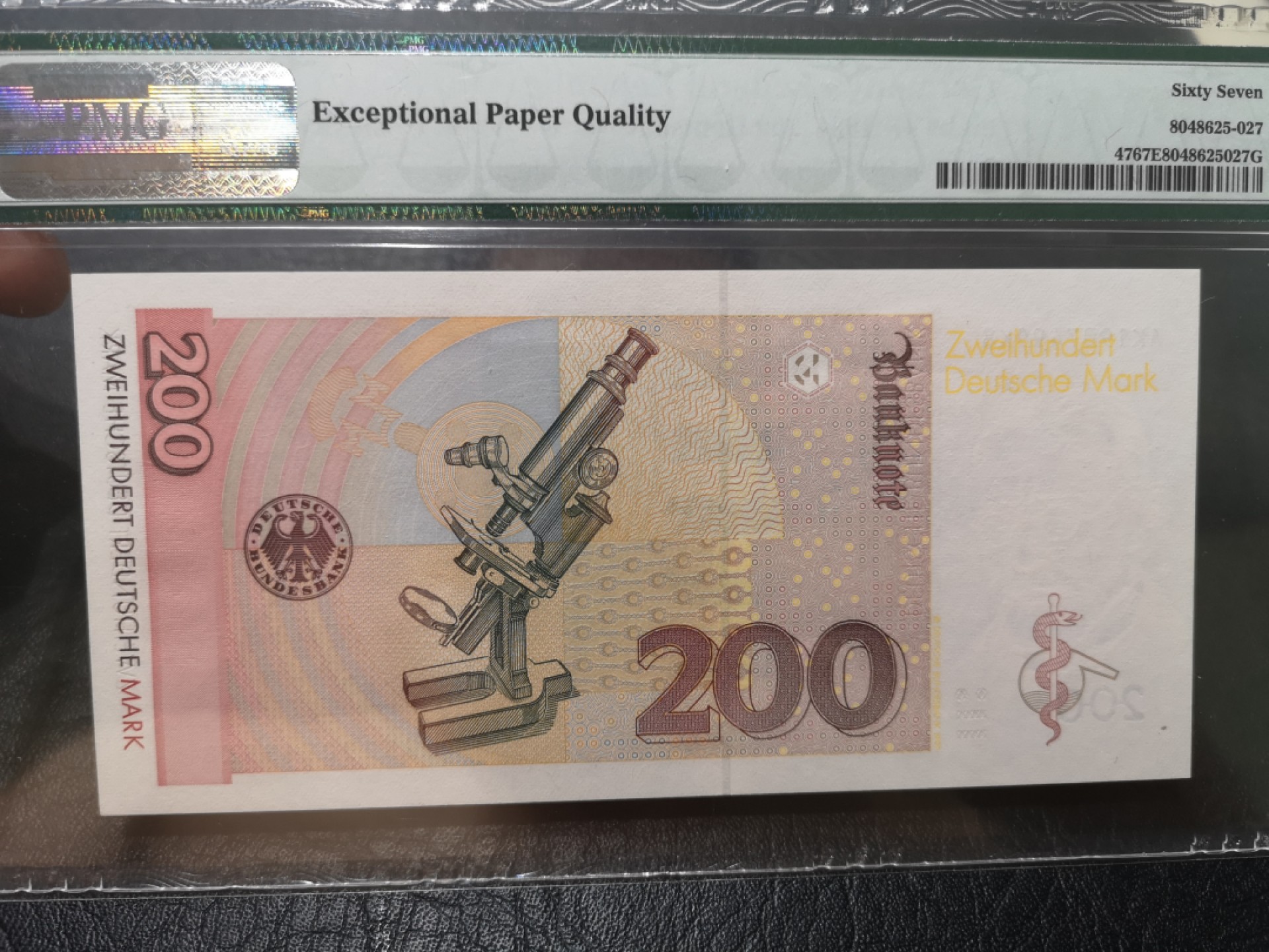 《外钞收藏家》第一百八十七期（本期71件） 1996年德国200马克 PMG67