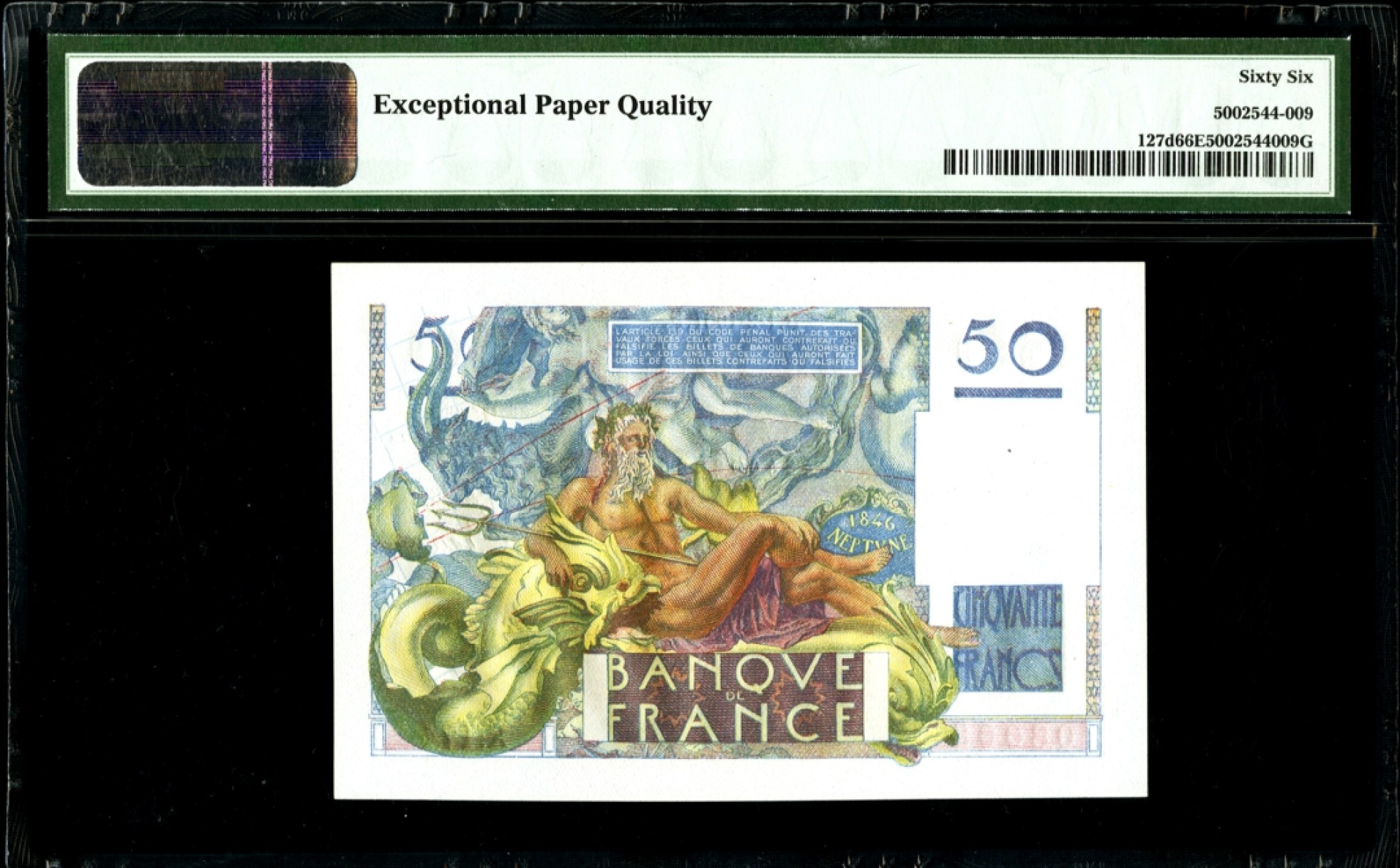 新纪元！【Blue Auction】✨世界纸币精拍第201期【精】   【无47】法国 1951年50法郎 PMG66EPQ 海王星 海神 精美