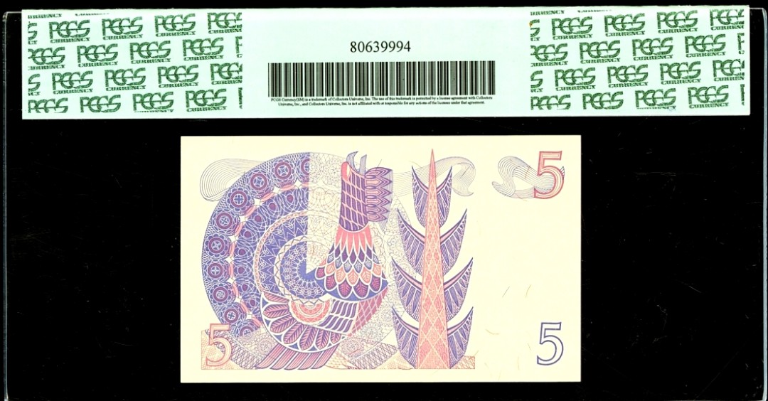 新纪元！【Blue Auction】✨世界纸币精拍第201期【精】   瑞典 1979年5克朗 A冠 大胡子 PCGS68EPQ 绿标 超高分