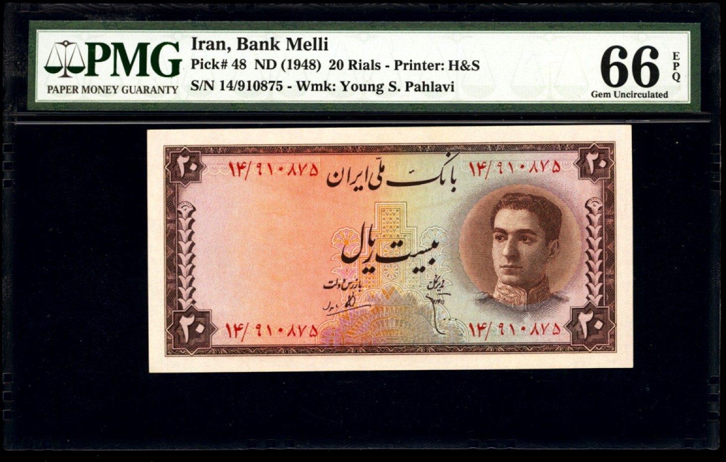 新纪元！【Blue Auction】✨世界纸币精拍第201期【精】   伊朗 末代国王巴列维1948年20里亚尔 PMG66EPQ 经典狮子捕羊 
