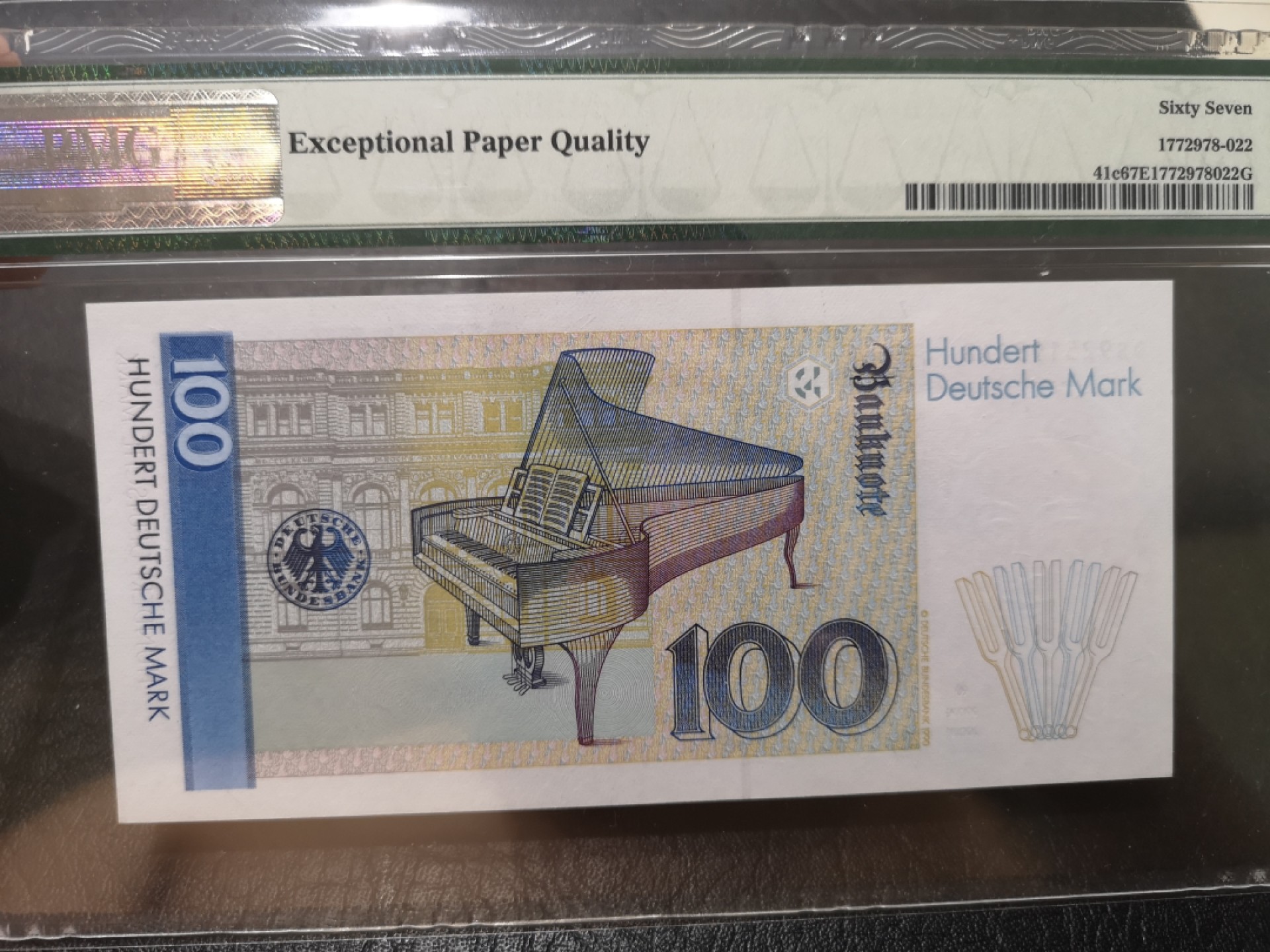 《外钞收藏家》第一百八十七期（本期71件） 1993年德国100马克 PMG67