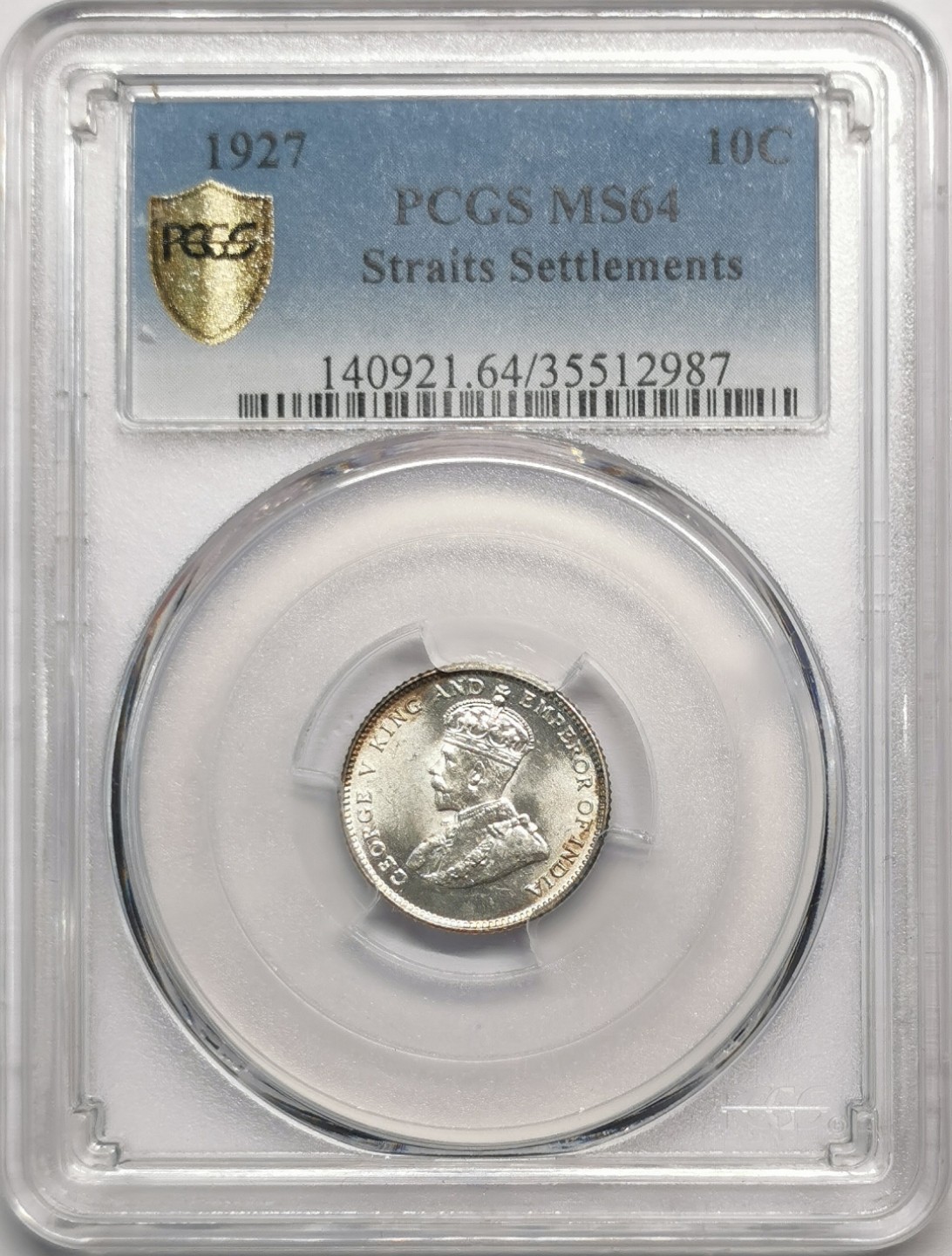 凡希社世界钱币微拍第二百零四期 1927海峡殖民地乔五10分PCGS-MS64