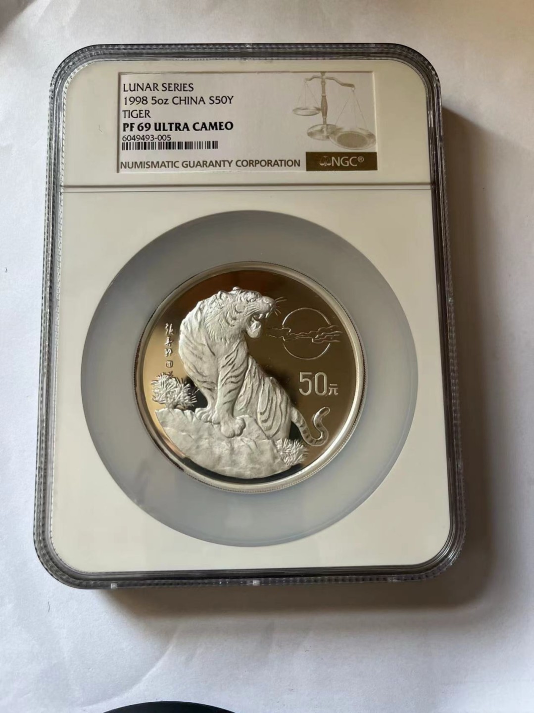 老精稀金银币专场「第13期」 1998年5盎司生肖虎银币