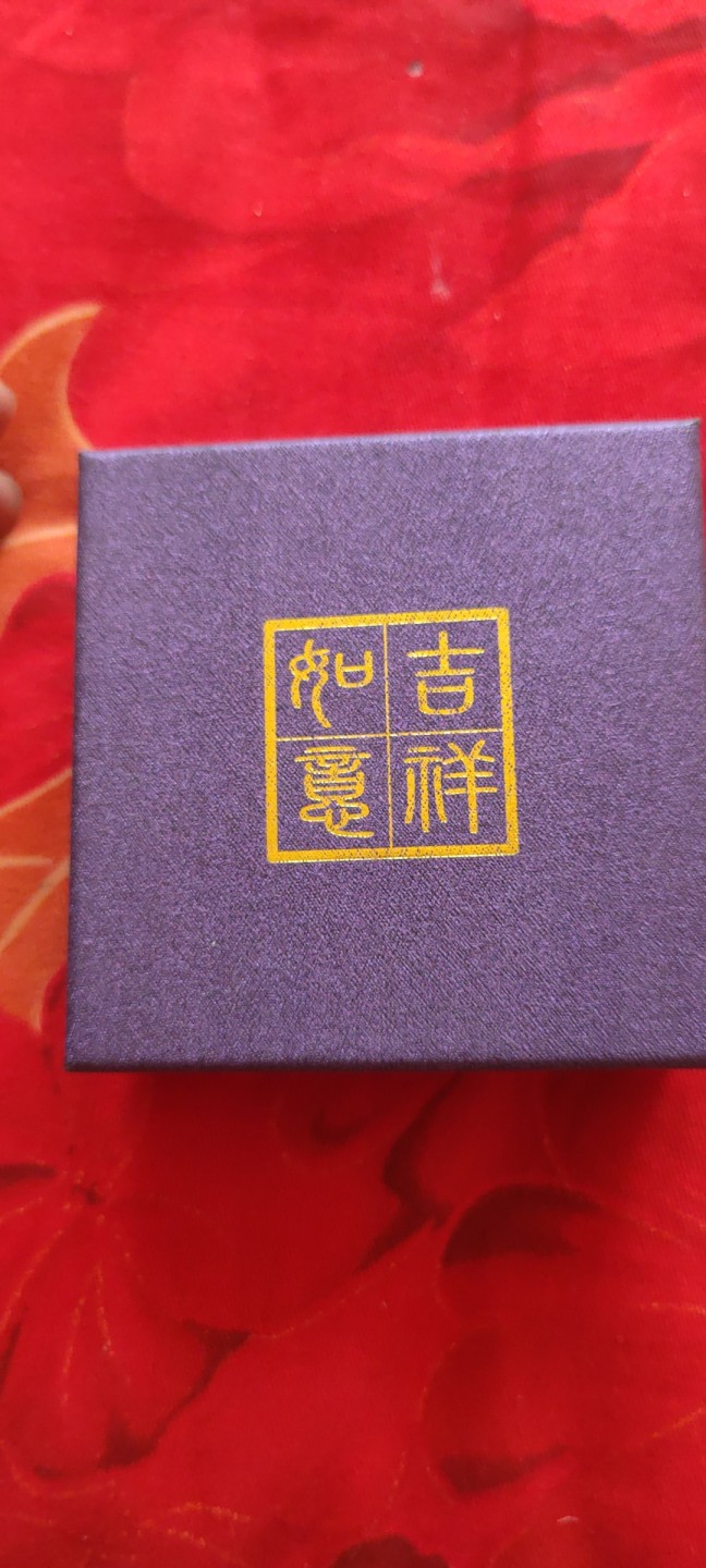 First