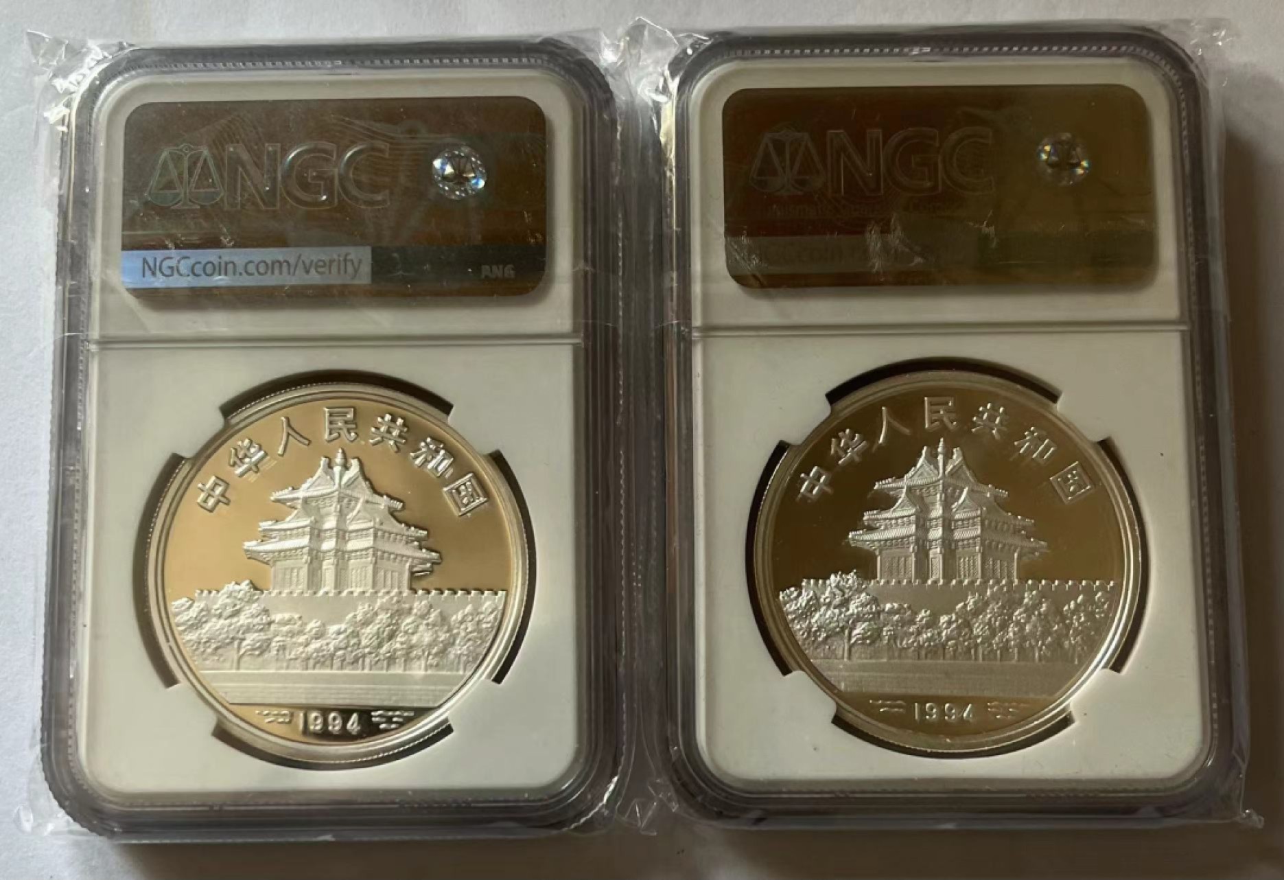 老精稀金银币专场「第13期」 1994年1盎司婴戏图银币