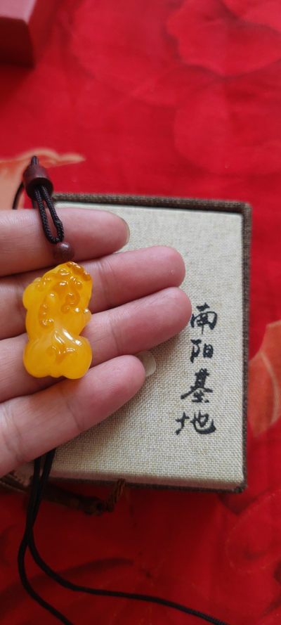 一米收藏，开心上拍(第五十)期 - 蜜蜡貔貅吊坠，全新未佩戴！