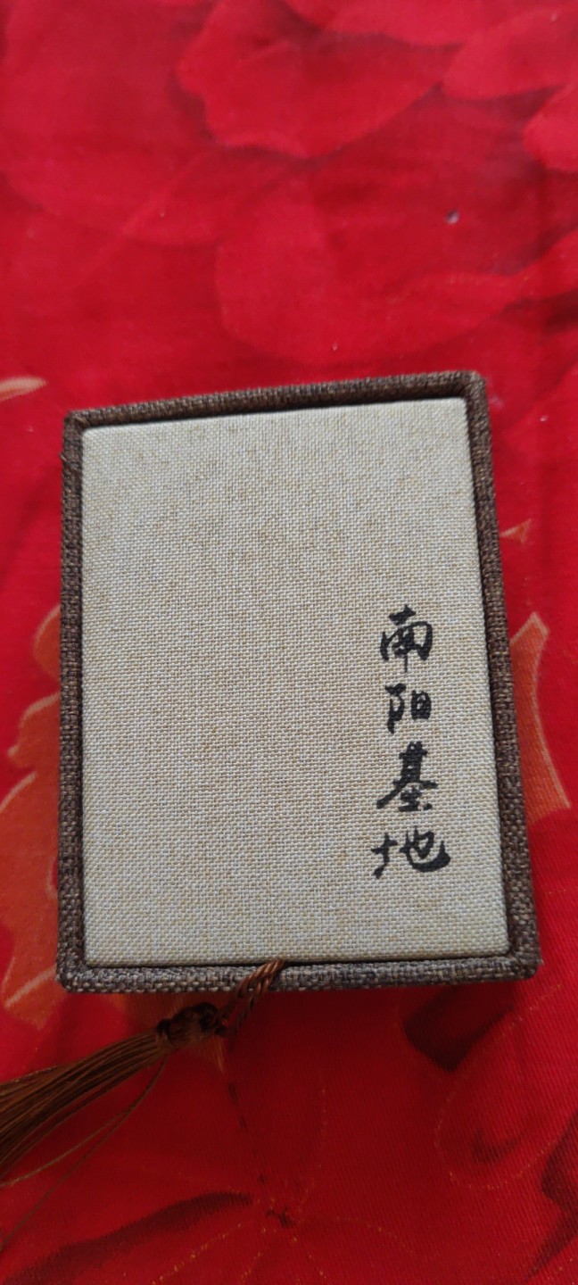 First