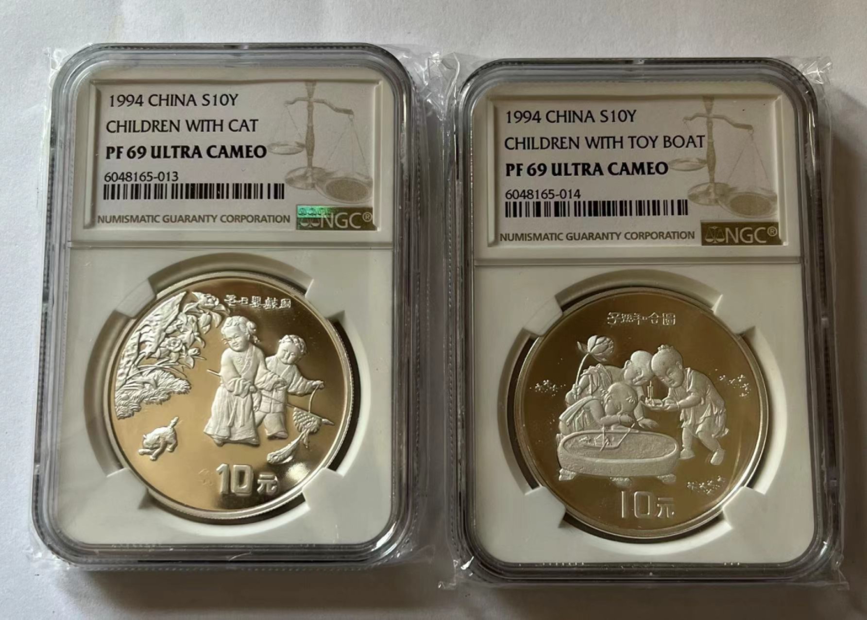 老精稀金银币专场「第13期」 1994年1盎司婴戏图银币