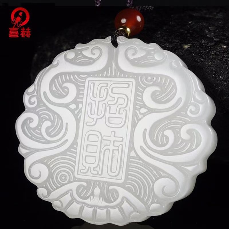 天然玉石新疆和田玉羊脂玉双龙护主招财进宝吊坠男女玉石挂件玉佩