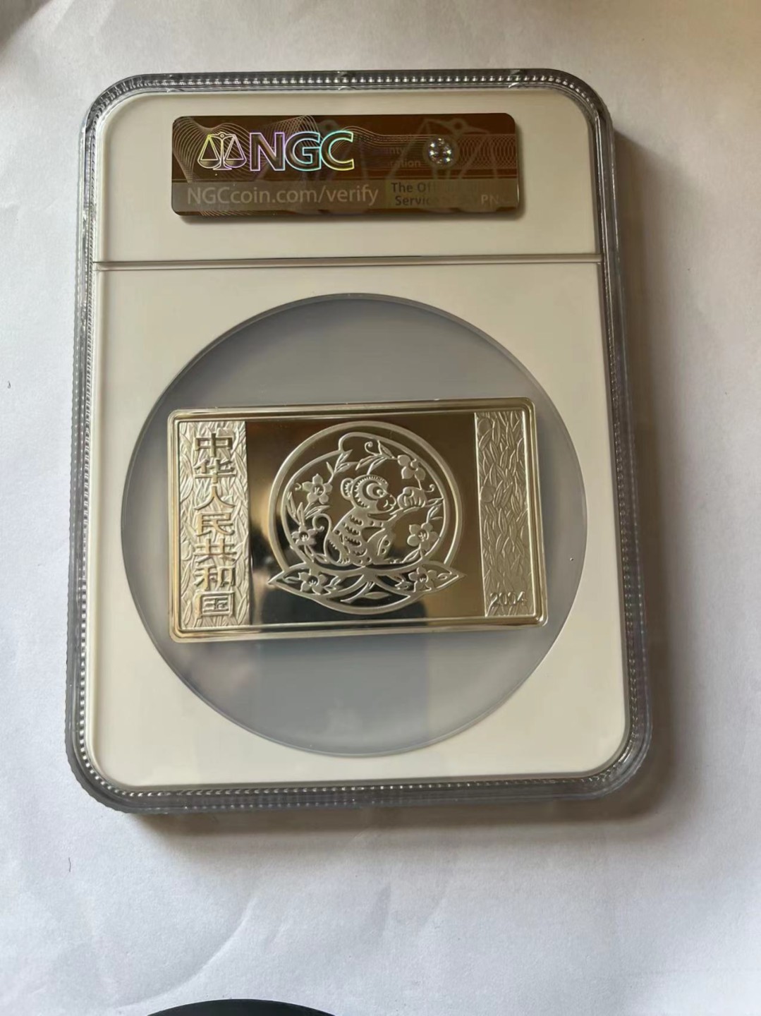 老精稀金银币专场「第13期」 2004年5盎司方形生肖猴银币