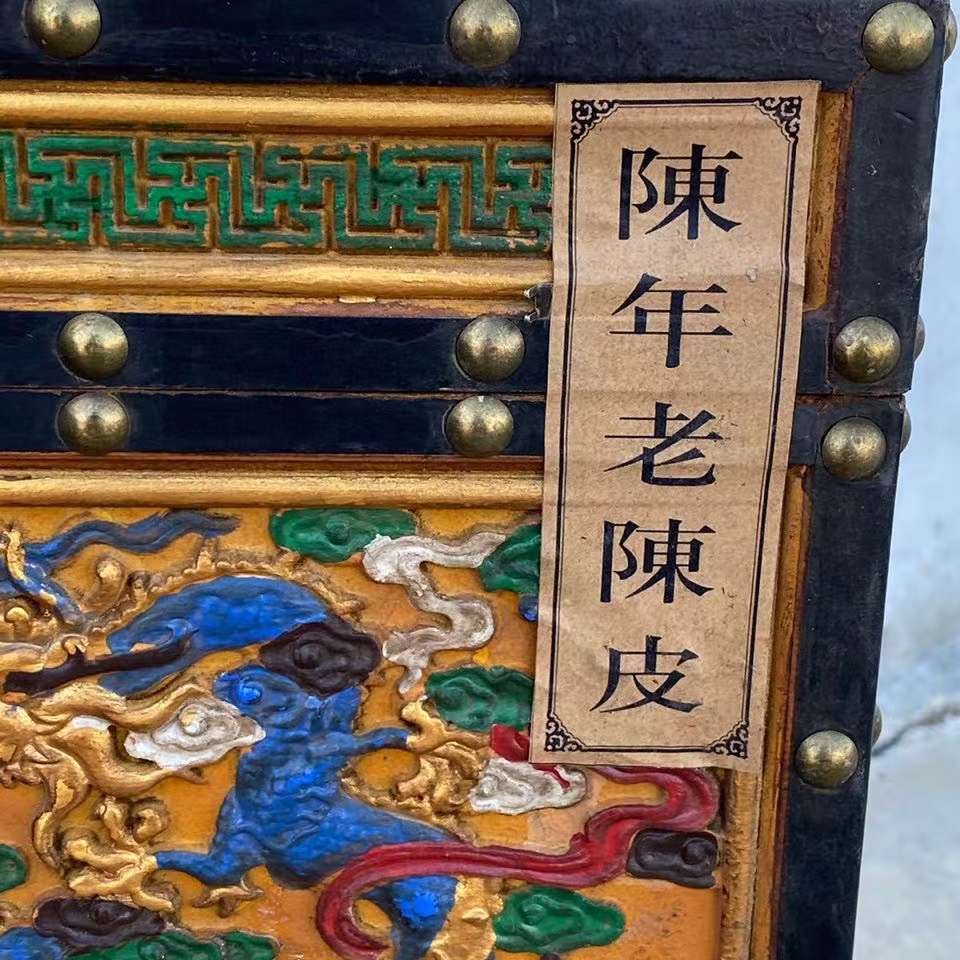 漆器箱装陈年老陈皮(单个价格)