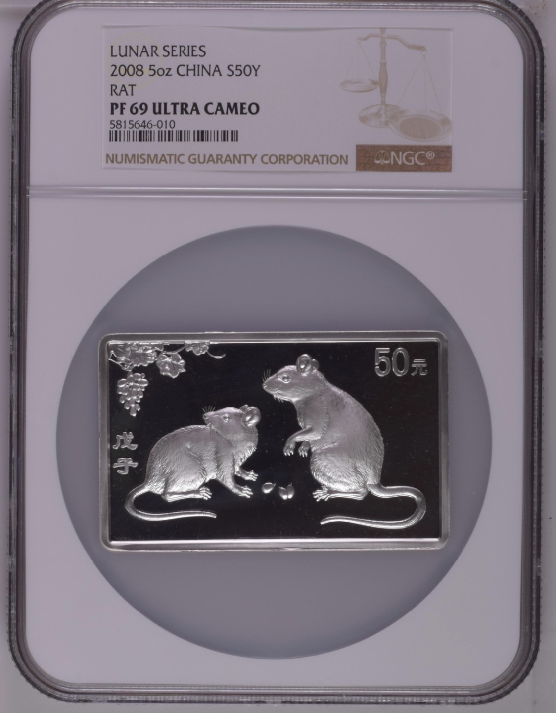 老精稀金银币专场「第13期」 2008年5盎司方形生肖鼠银币