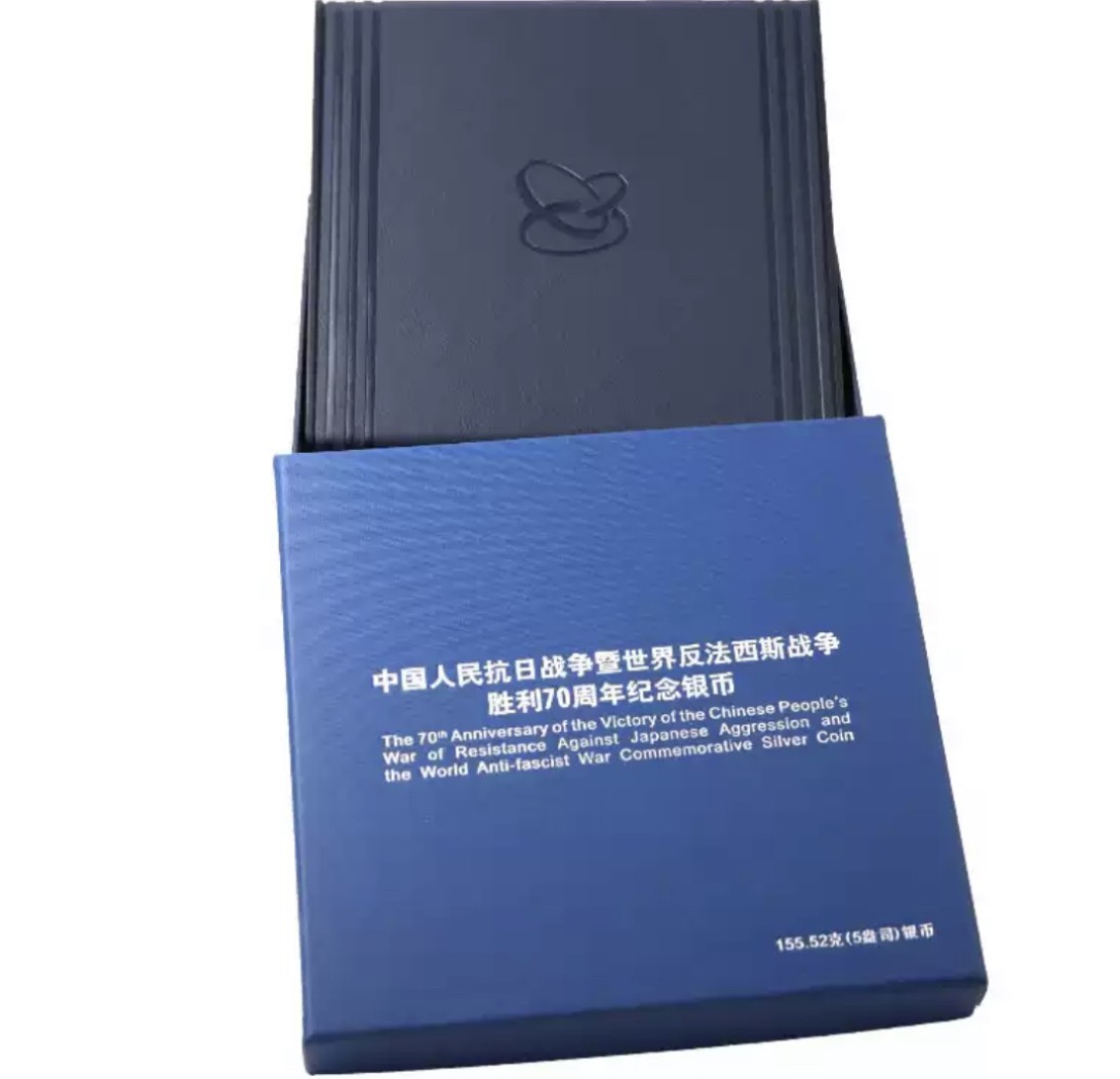 老精稀金银币专场「第13期」 2015年5盎司抗战胜利70周年银币