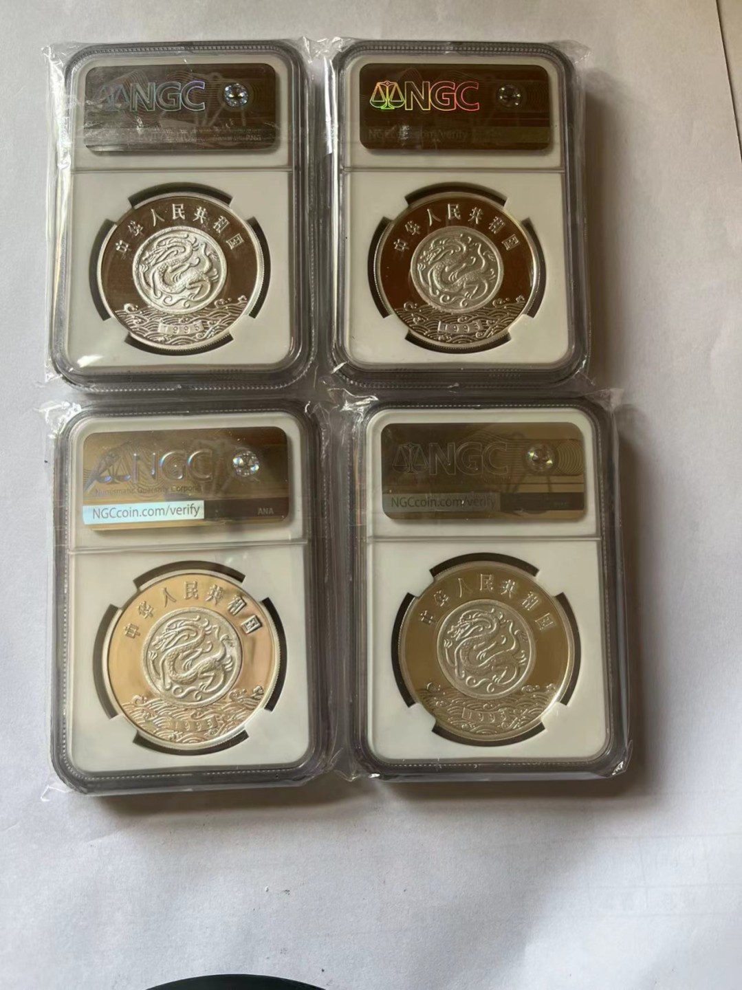 老精稀金银币专场「第13期」 1995年27克黄河文化第一组银币