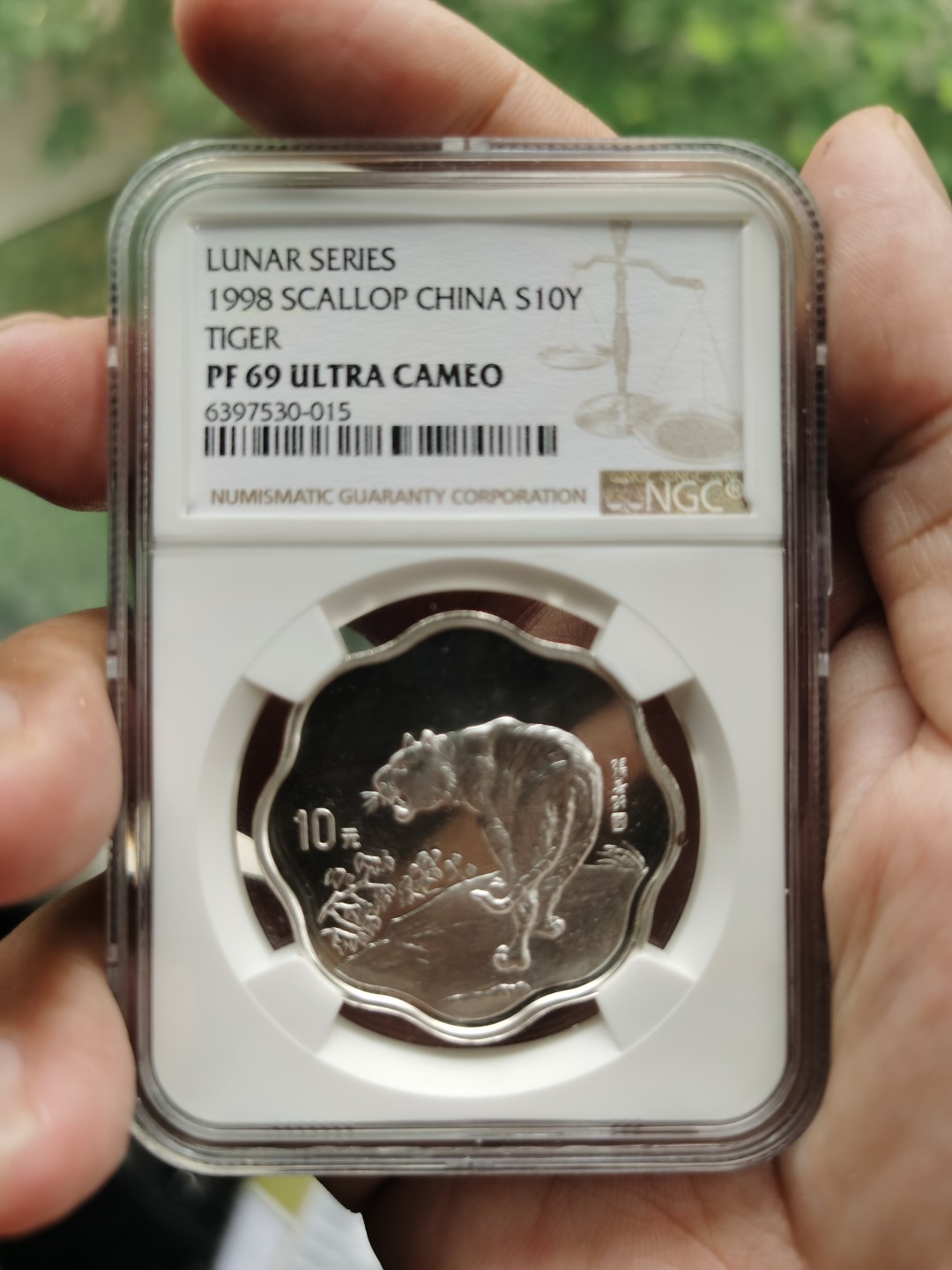 老精稀金银币专场「第13期」 1998年2/3盎司梅花形生肖虎银币