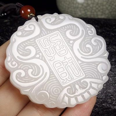 天然玉石新疆和田玉羊脂玉双龙护主招财进宝吊坠男女玉石挂件玉佩 - 天然玉石新疆和田玉羊脂玉双龙护主招财进宝吊坠男女玉石挂件玉佩