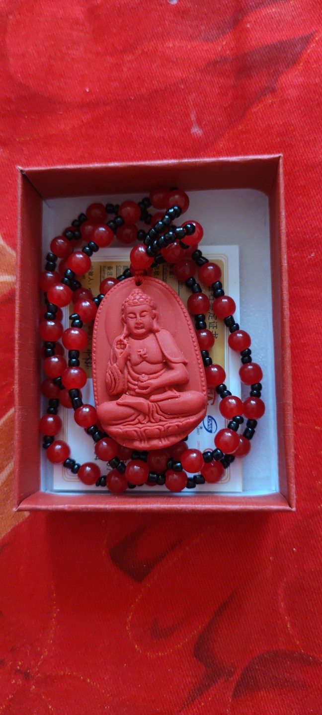 一米收藏，开心上拍(第五十)期 男士朱砂吊坠，全新未佩戴！