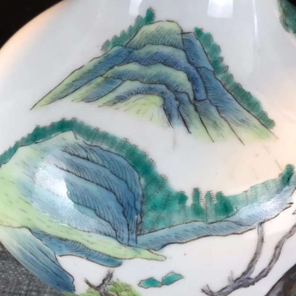 First