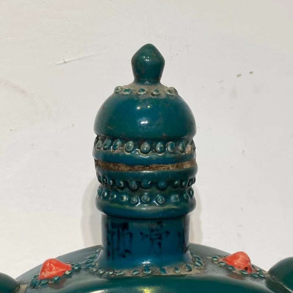 大清乾隆年制瓶装虎骨酒 