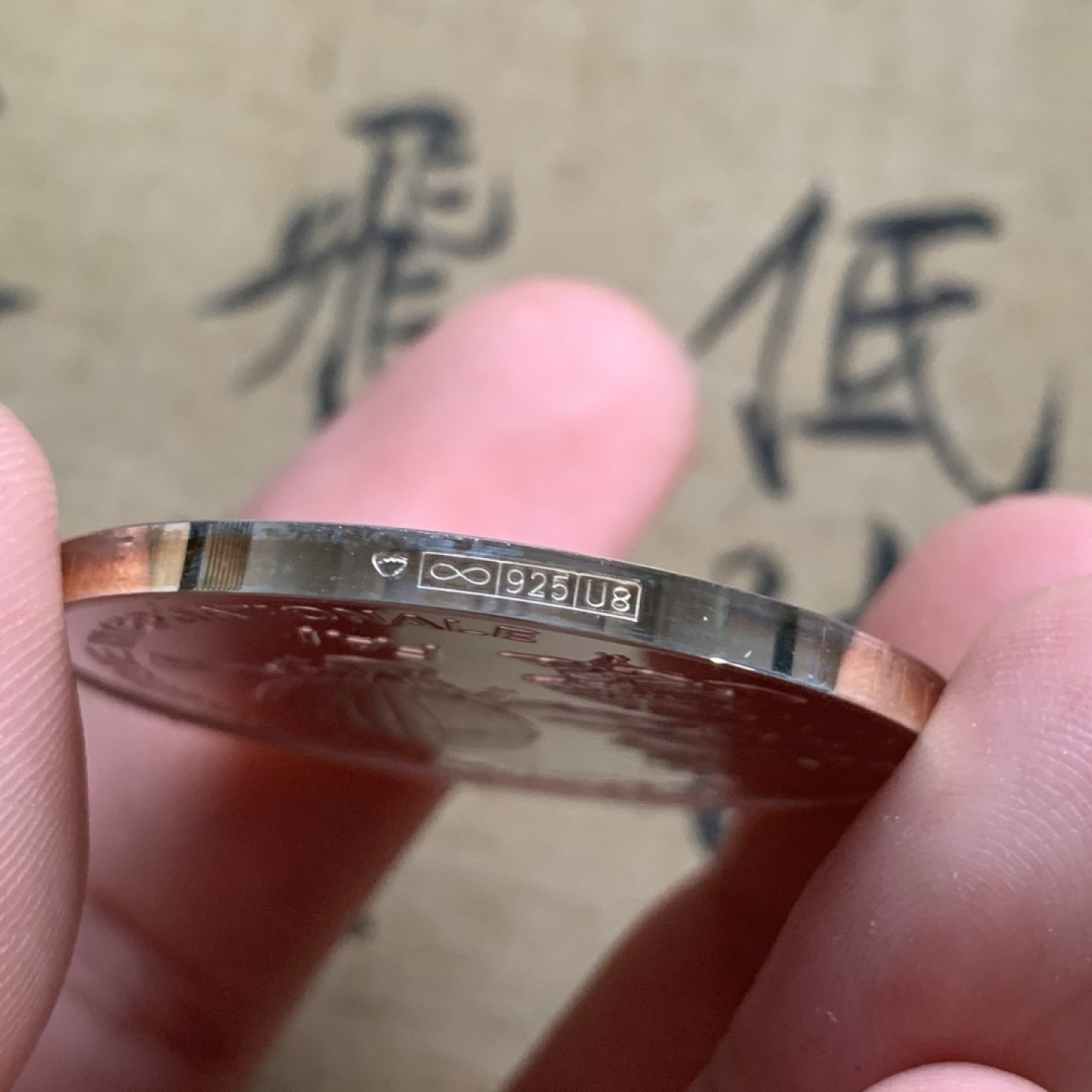 《竞宝斋》第73场-本周日，周一2场连拍（全场不限金额包邮） 原盒证书1997年芬兰 航空展热飞机10欧元精制大银币 27克