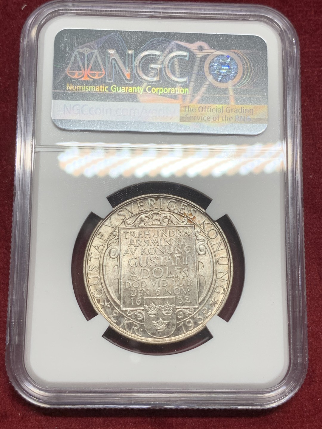 《竞宝斋》第73场-本周日，周一2场连拍（全场不限金额包邮） NGC MS66 1932年瑞典国王古斯塔夫五世300周年纪念2克朗银币