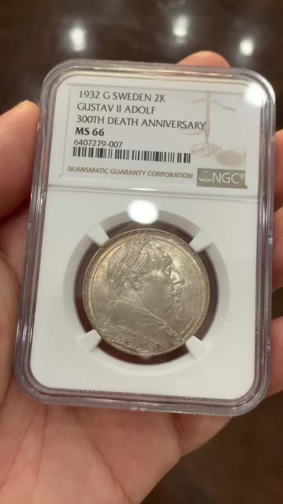 《竞宝斋》第73场-本周日，周一2场连拍（全场不限金额包邮） NGC MS66 1932年瑞典国王古斯塔夫五世300周年纪念2克朗银币