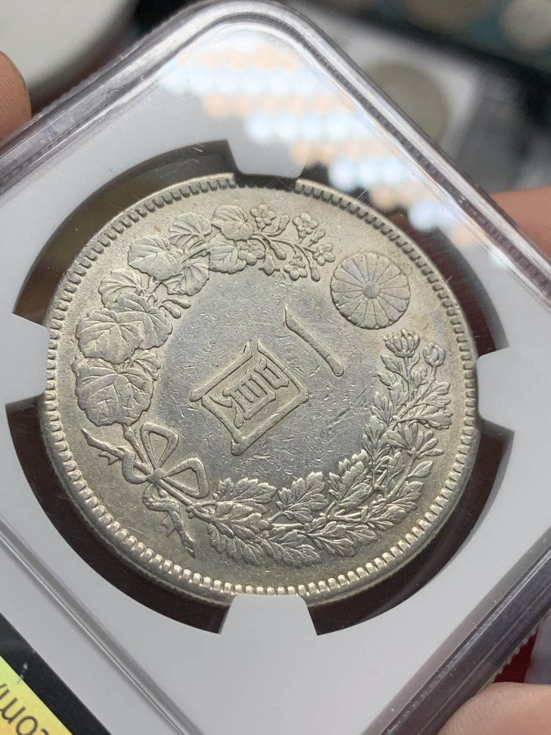 《竞宝斋》第73场-本周日，周一2场连拍（全场不限金额包邮） NGC AU评级 日本 明治三十五年 1902年 壹元 日龙 银币细节不错 整体白净 细节不错