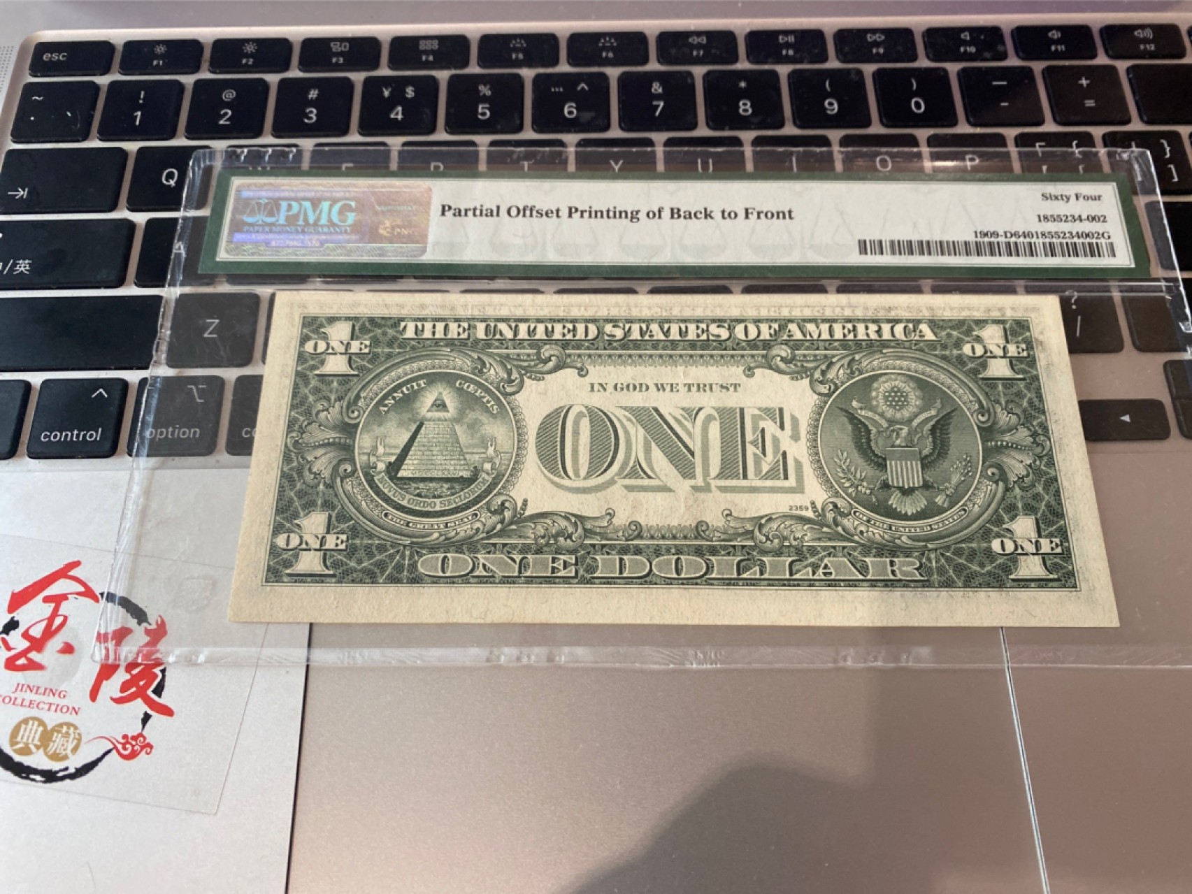 收藏联盟Quantum Auction 第174期拍卖 1977年美国1元 华盛顿错钞 PMG64