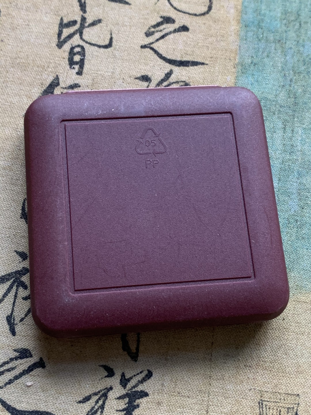 《竞宝斋》第73场-本周日，周一2场连拍（全场不限金额包邮） 原盒证书 奥地利1997年 两百周年纪念弗朗茨·舒伯特 25ECU精制大银币 22克