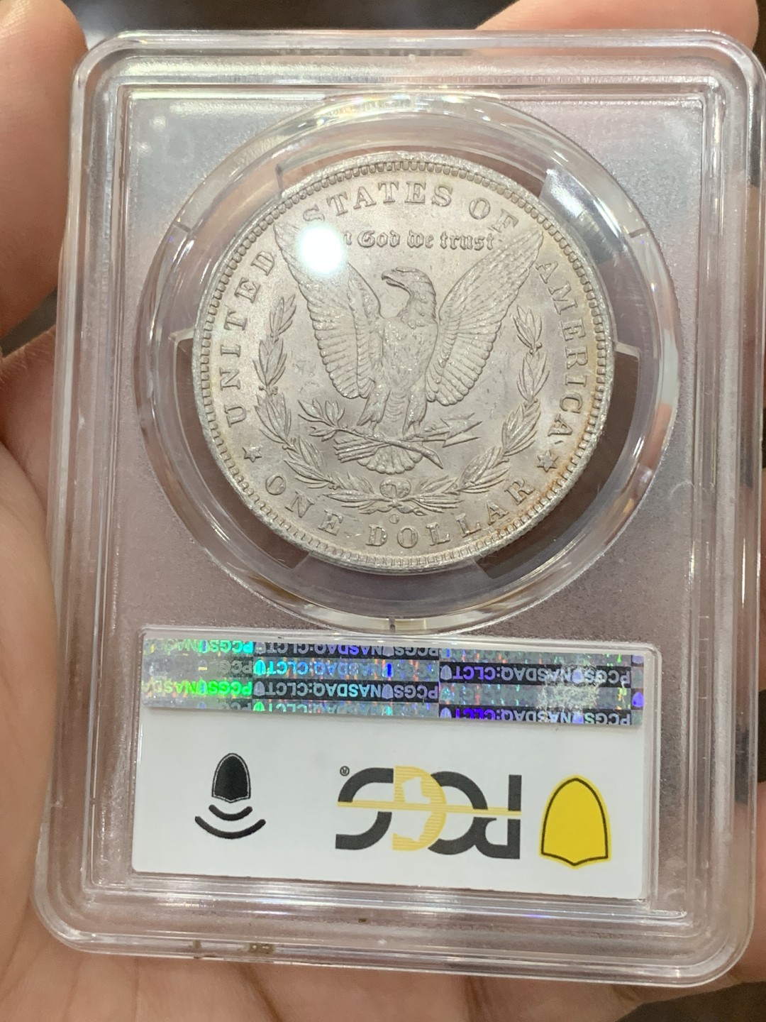 《竞宝斋》第73场-本周日，周一2场连拍（全场不限金额包邮） PCGS-MS64 美国1885年摩根银币 非白板币 车轮转光 难得通体粉色包浆
