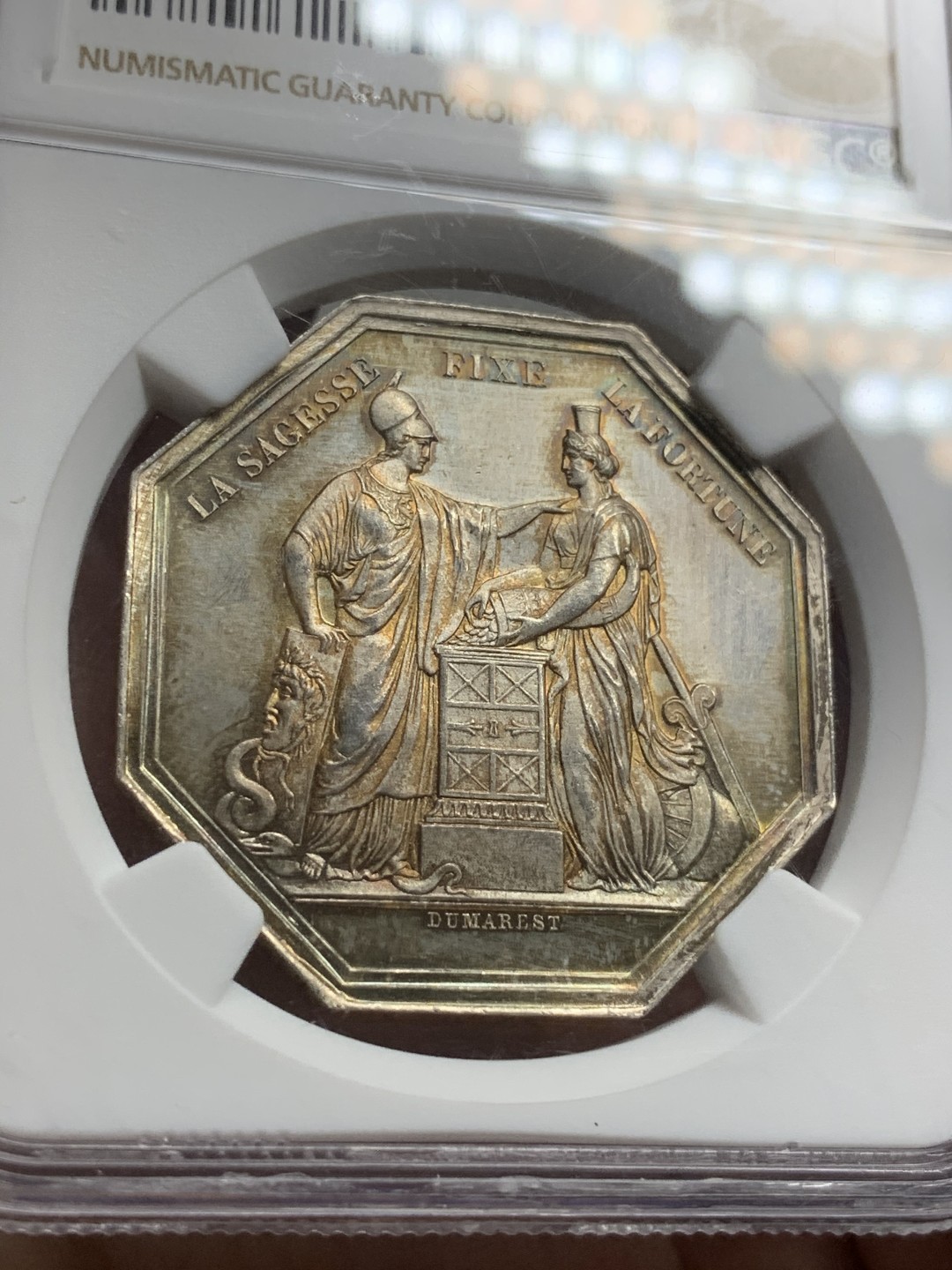 《竞宝斋》第73场-本周日，周一2场连拍（全场不限金额包邮） NGC MS64 法国1800年法兰西银行百年纪念八角银章代用币 五彩包浆 顶级品相