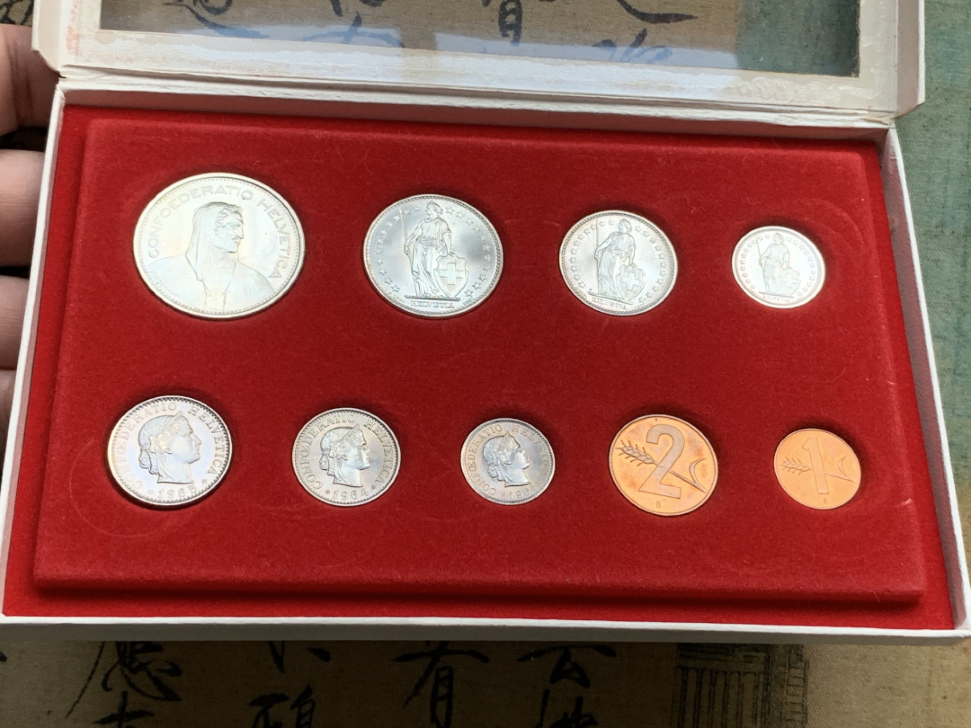 《竞宝斋》第73场-本周日，周一2场连拍（全场不限金额包邮） 瑞士1965/66年套币9枚 其中4枚大的是银币 全部BU级别品相