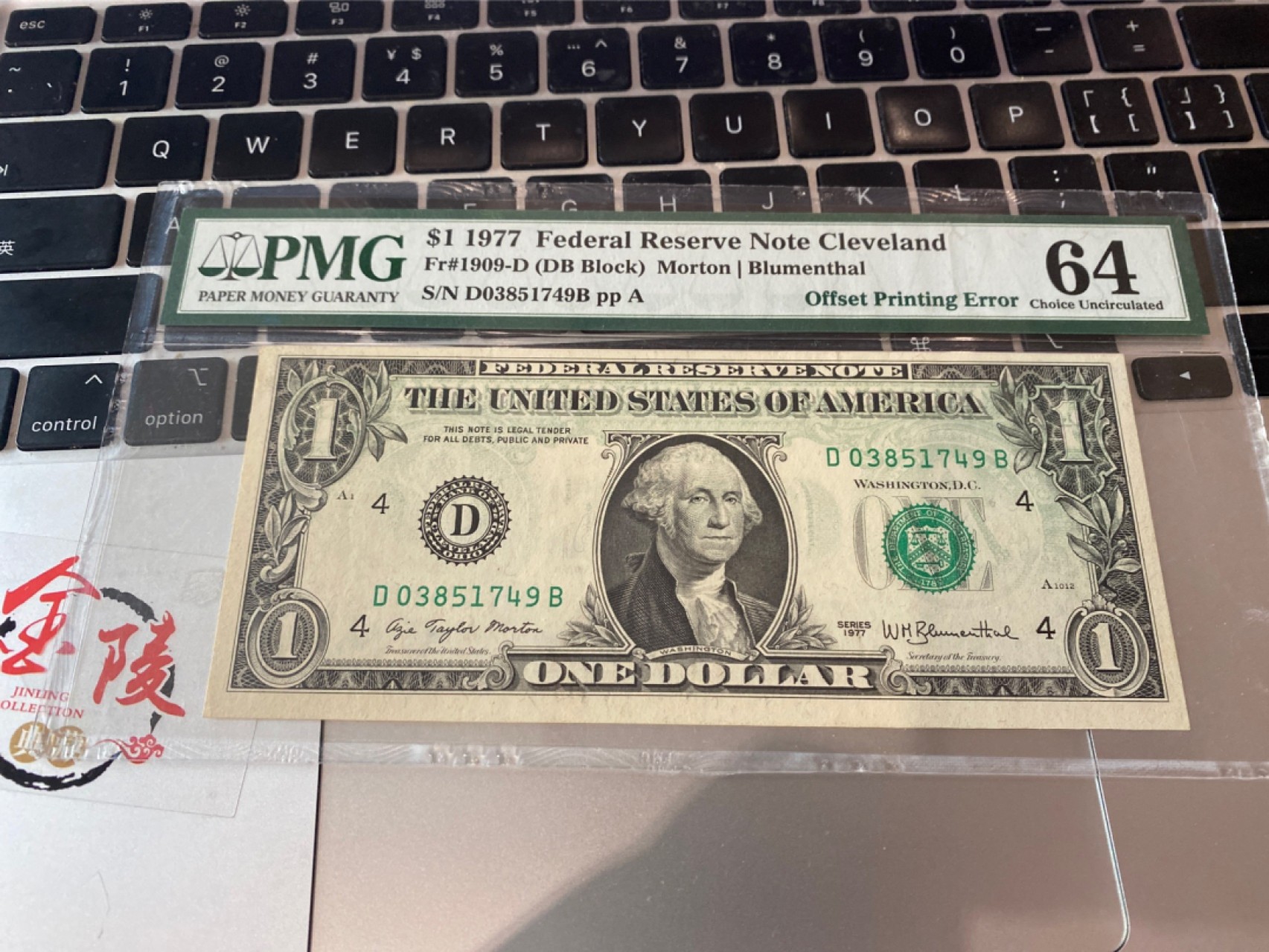 收藏联盟Quantum Auction 第174期拍卖 1977年美国1元 华盛顿错钞 PMG64