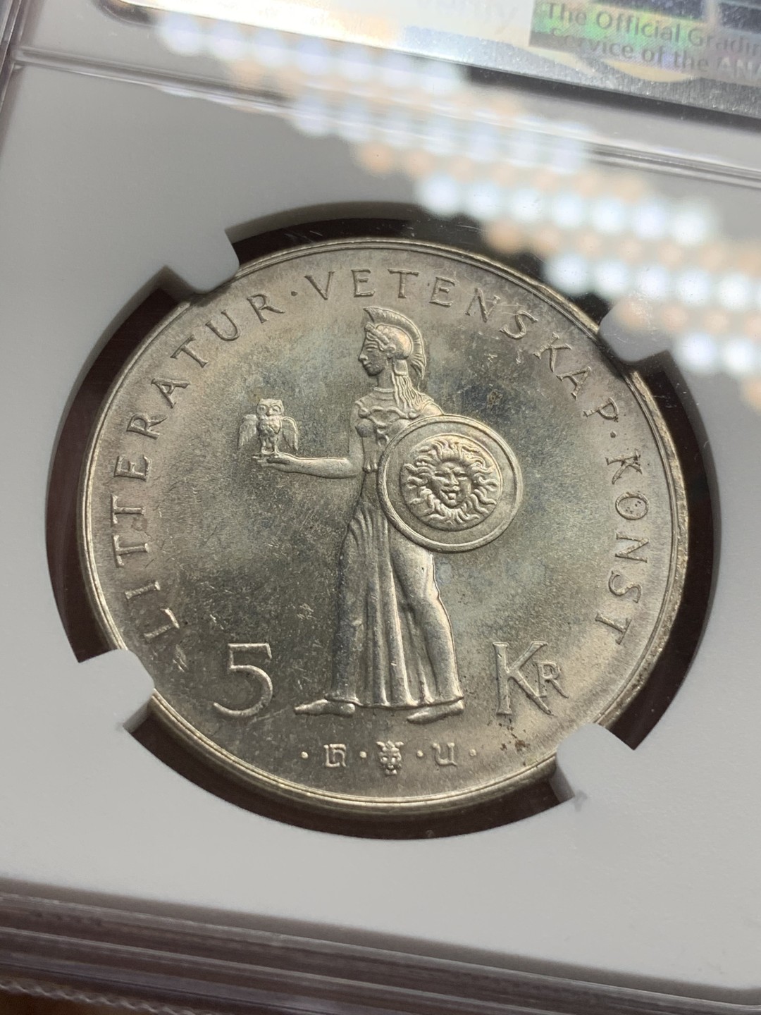 《竞宝斋》第73场-本周日，周一2场连拍（全场不限金额包邮） NGC MS63 1962年瑞典国王古斯塔夫六世80岁生日5克朗银币