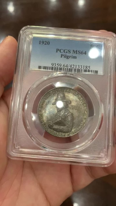 《竞宝斋》第73场-本周日，周一2场连拍（全场不限金额包邮） PCGS-MS64 美国 1920年 半美元 纪念银币 双面灰黑色包浆 味道很好