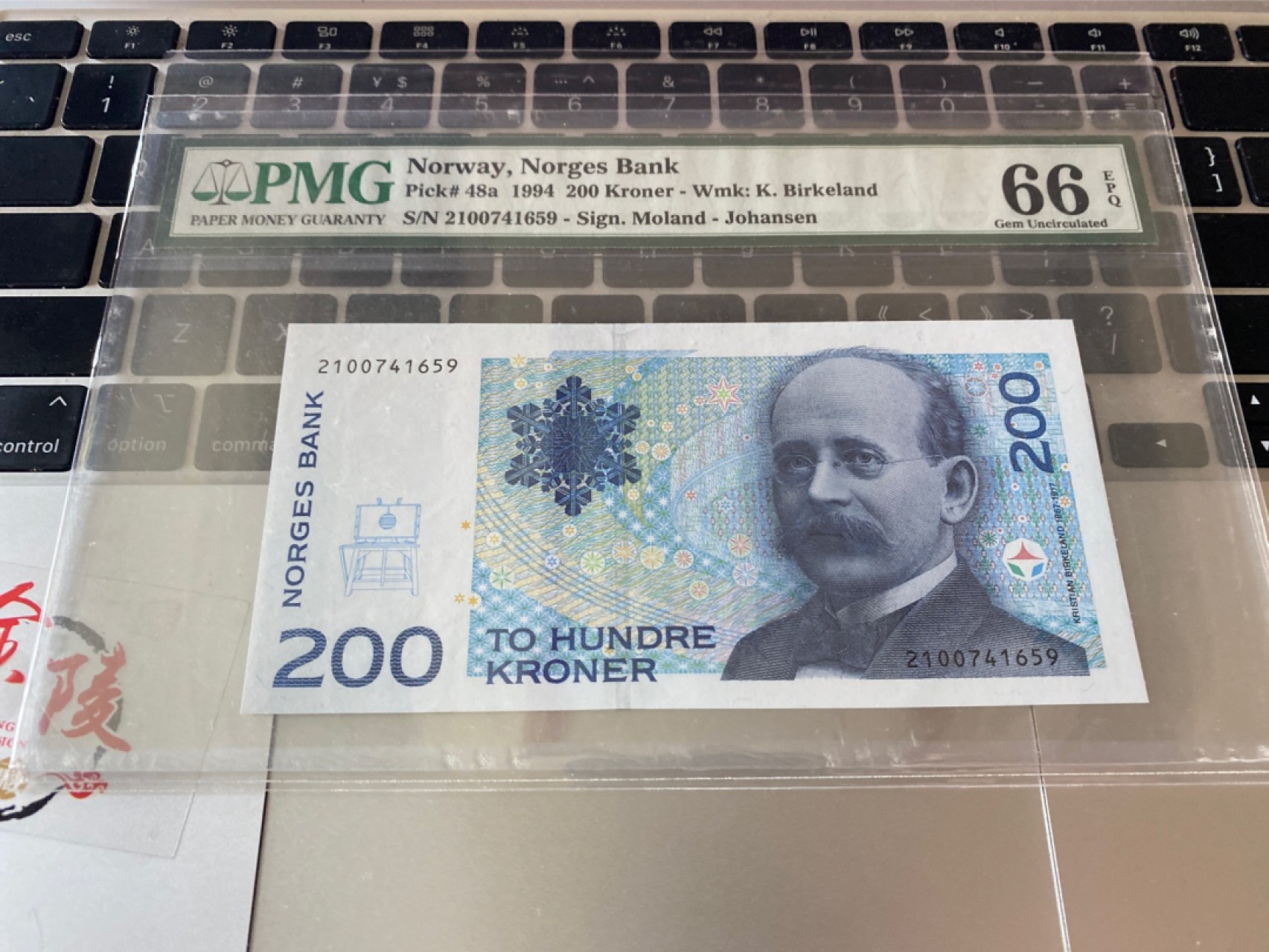 收藏联盟Quantum Auction 第174期拍卖 1994年挪威200克朗 PMG66E