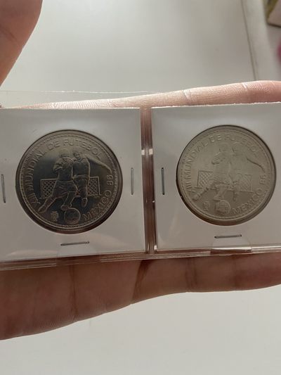 1986年墨西哥世界杯纪念币葡萄牙发行版