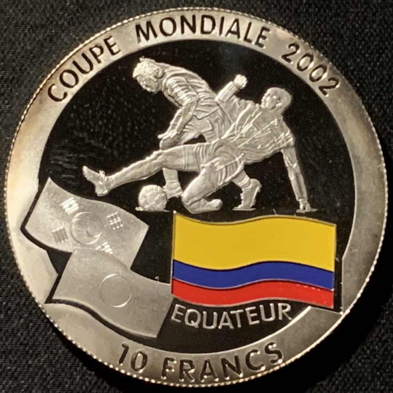 紫瑗钱币——第207期拍卖 刚果民主共和国 2002年 日韩世界杯 厄瓜多尔队 10法郎 31.1克 0.925银 精制