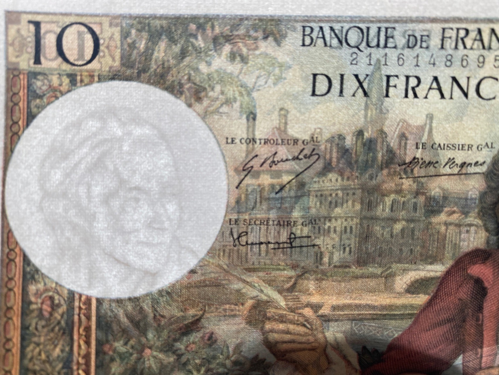 收藏联盟Quantum Auction 第174期拍卖 1973年法国10法郎 全新 UNC